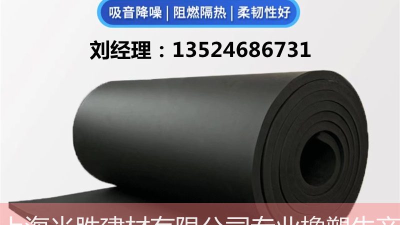 外墙防水涂料品牌如何选？揭秘十大品牌背后的技术秘密**