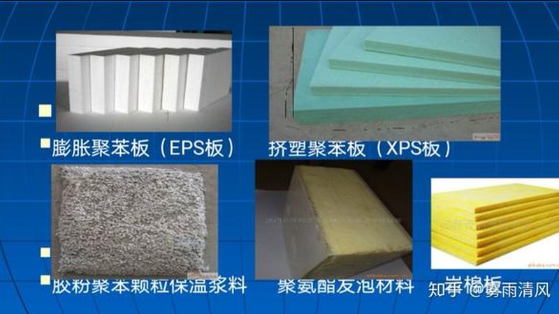 外墙防水施工验收标准：关键节点与验收要点**