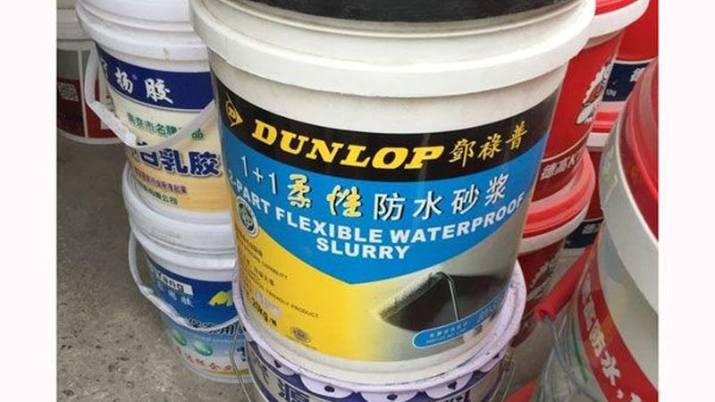 成都防水工程公司口碑如何？揭秘防水工程验收标准