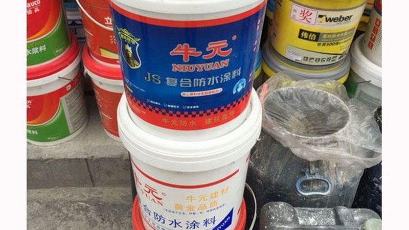 聚氨酯防水涂料国标与非标怎么区分